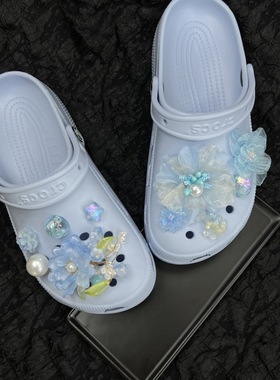 洞洞鞋diy配饰蓝色系梦幻轻纱花朵珍珠可拆卸鞋扣鞋花鞋饰品配件