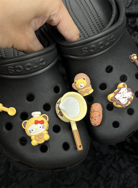 洞洞鞋配饰DIY鞋扣鞋花装饰黄色系kt猫小老虎奶油锅面包配饰