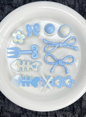 新款少女蓝色米色系列爱心苹果鱼骨头洞洞鞋配饰diy手工材料鞋花