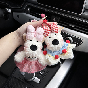 西高地潦草狗毛衣白雪公主薯片钥匙扣包挂件小清新少女心玩偶礼物