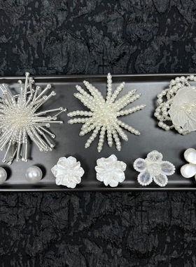 洞洞鞋配饰珍珠流苏配饰白色长钉珠鞋扣diy珍珠花朵时尚鞋面配饰