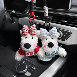 西高地潦草狗毛衣蝴蝶结棒棒糖钥匙扣包挂件小清新少女心玩偶礼物