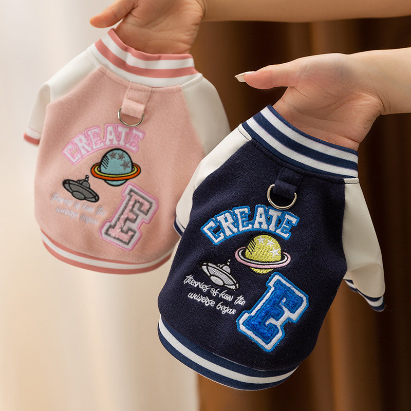 嬉皮狗小狗狗衣服秋天比熊泰迪雪纳瑞幼犬中小型犬专用宠物春秋装