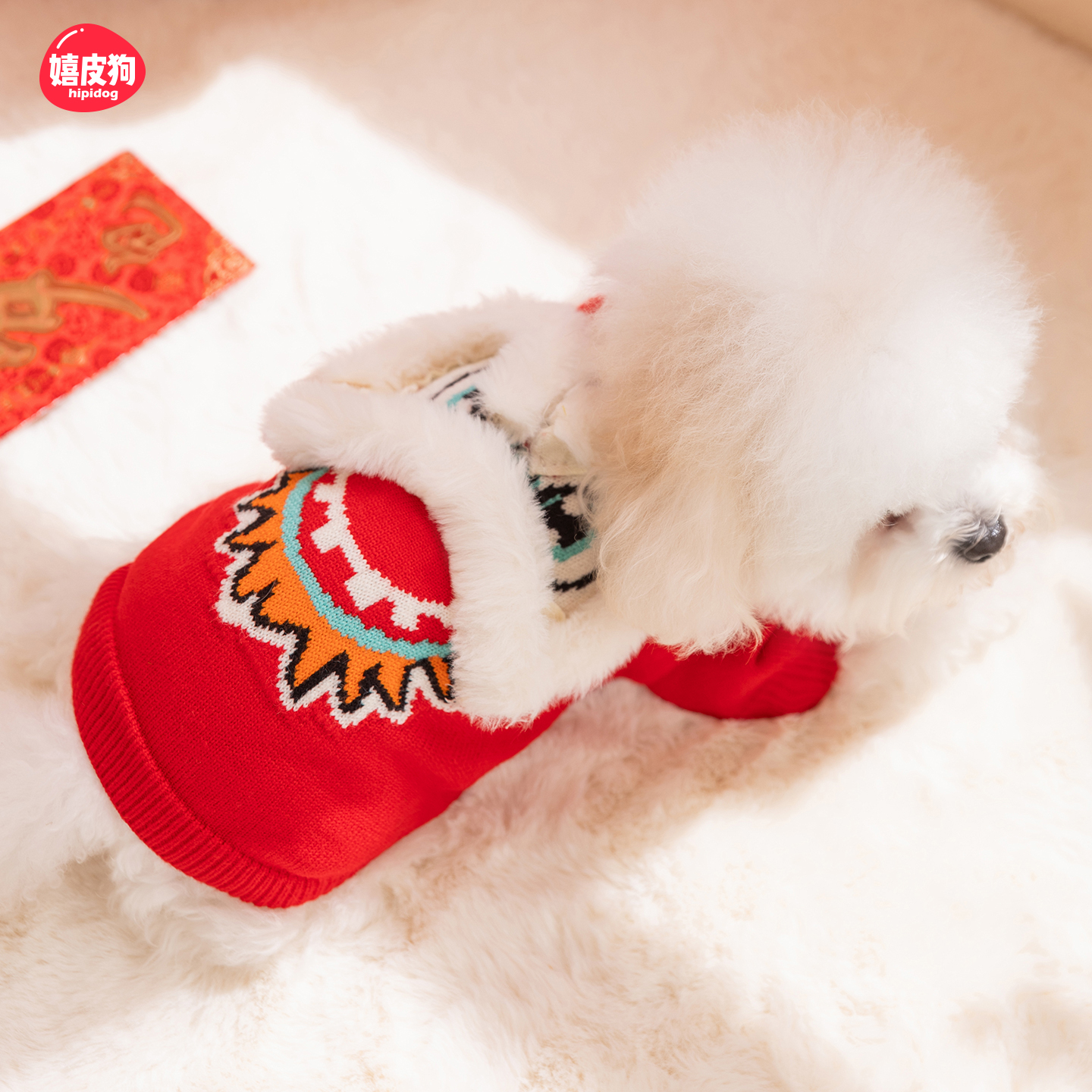 狗狗衣服2025新款冬装比熊泰迪雪纳瑞唐装新年小型犬宠物小狗衣服