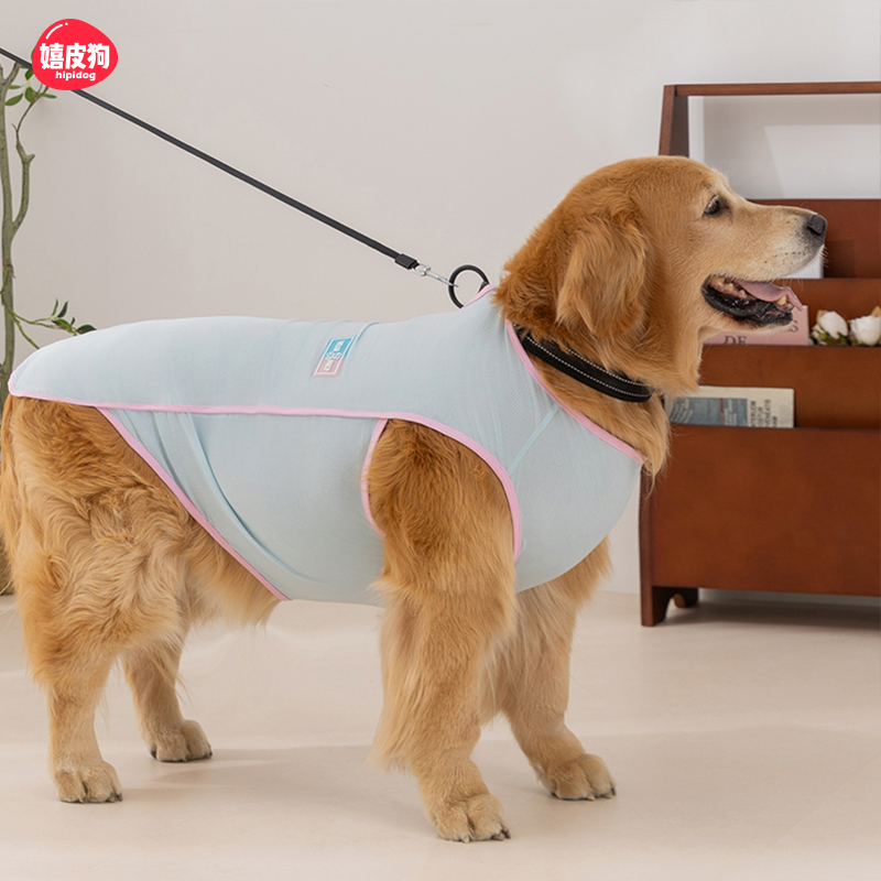宠物清凉款冰丝背心衣服