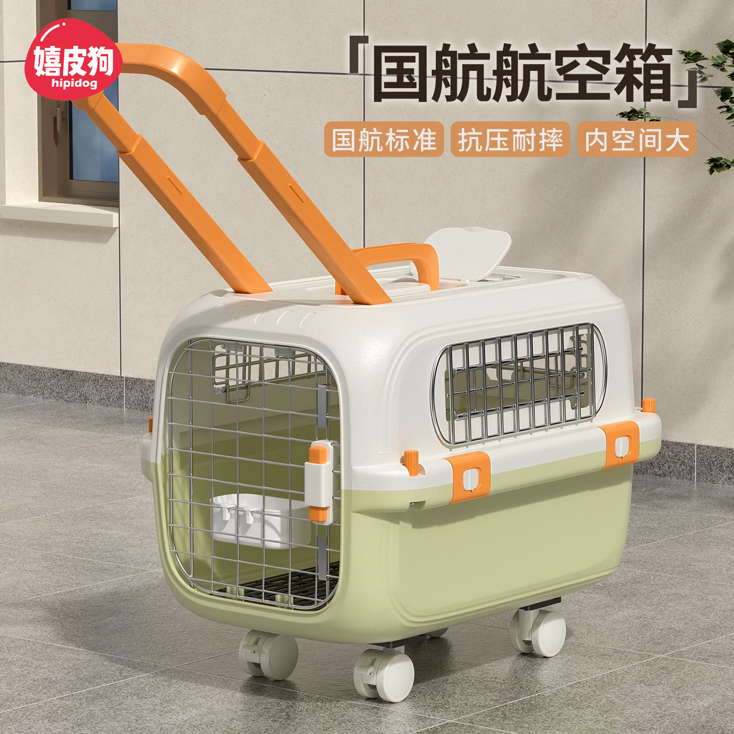 宠物航空箱大号托运箱猫咪专用国航标准中小型犬车载便携外出狗笼图片