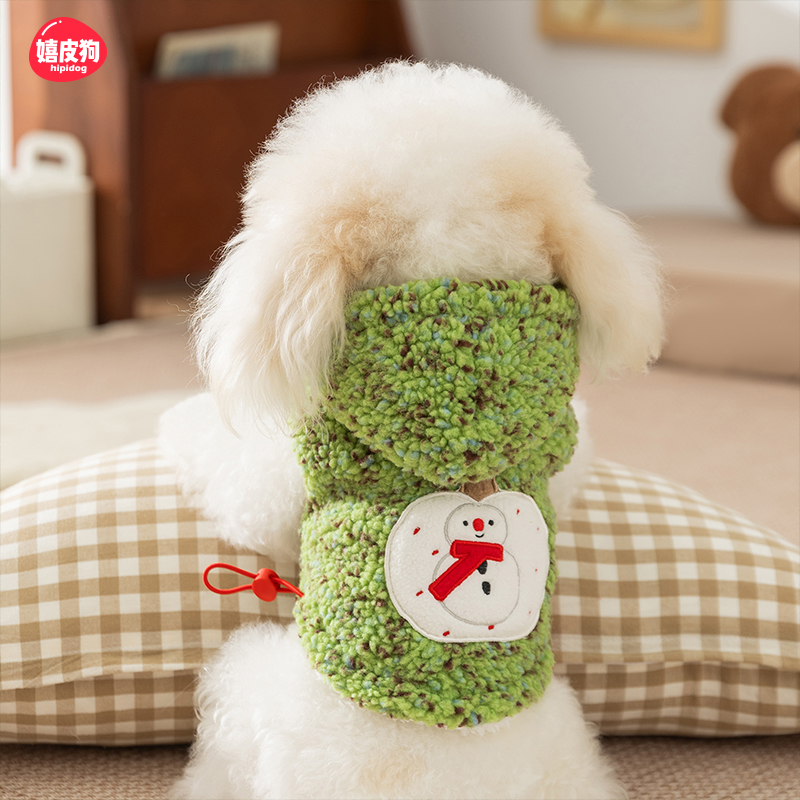 狗狗衣服2025新款冬装比熊泰迪雪纳瑞冲锋棉衣小型犬宠物小狗衣服