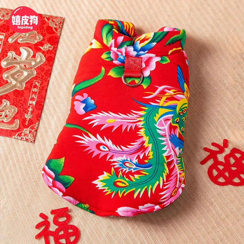 小型犬东北棉衣加厚比熊