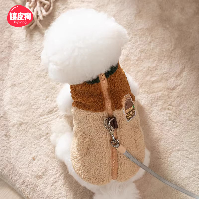 小狗狗衣服宠物服饰泰迪比熊雪纳瑞小型犬秋冬款羊毛拼色牵引马甲,宠物/宠物食品及用品,狗宠物服装/雨衣,淘宝优惠券,粉丝福利购,淘宝优惠卷
