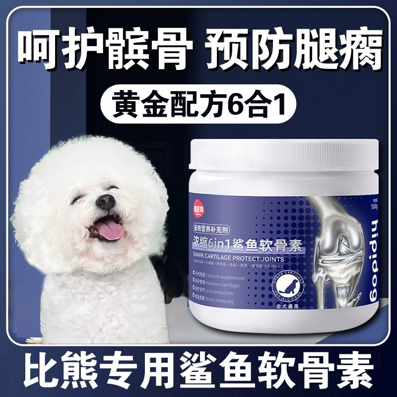 多重营养添加，呵护关节健康