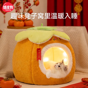 寒冬树洞凳子猫咪睡窝狗窝 通用封闭式 猫窝冬加厚加热冬季 保暖四季