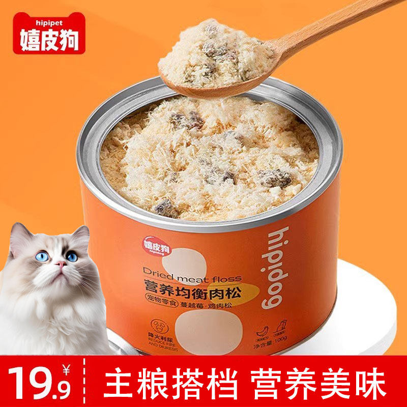 【新升级】功能性猫粮伴侣拌饭香图片