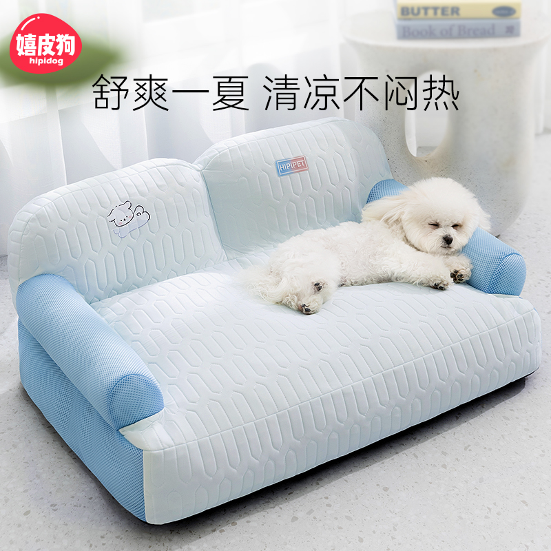 萌宠专属！超厚实狗窝狗狗沙发！