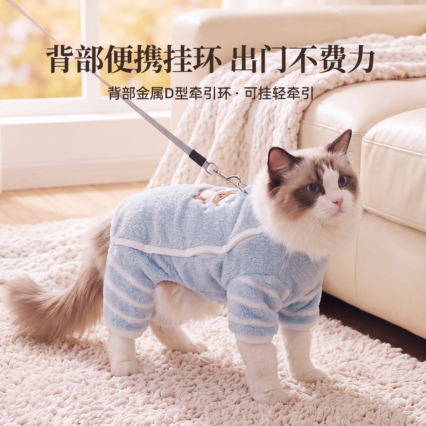 嬉皮狗猫咪衣服秋冬保暖毛衣复古菱格水貂绒背心加厚小狗四脚绒衣