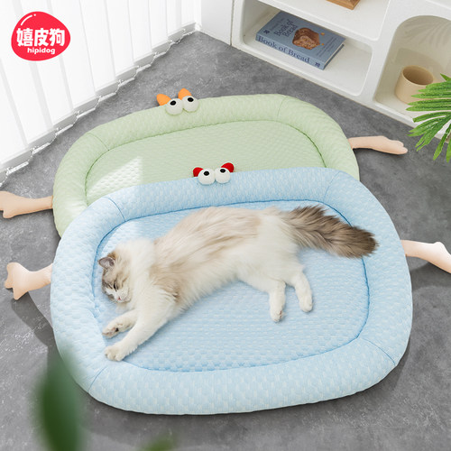 宠物猫咪大眼怪凉感围挡窝