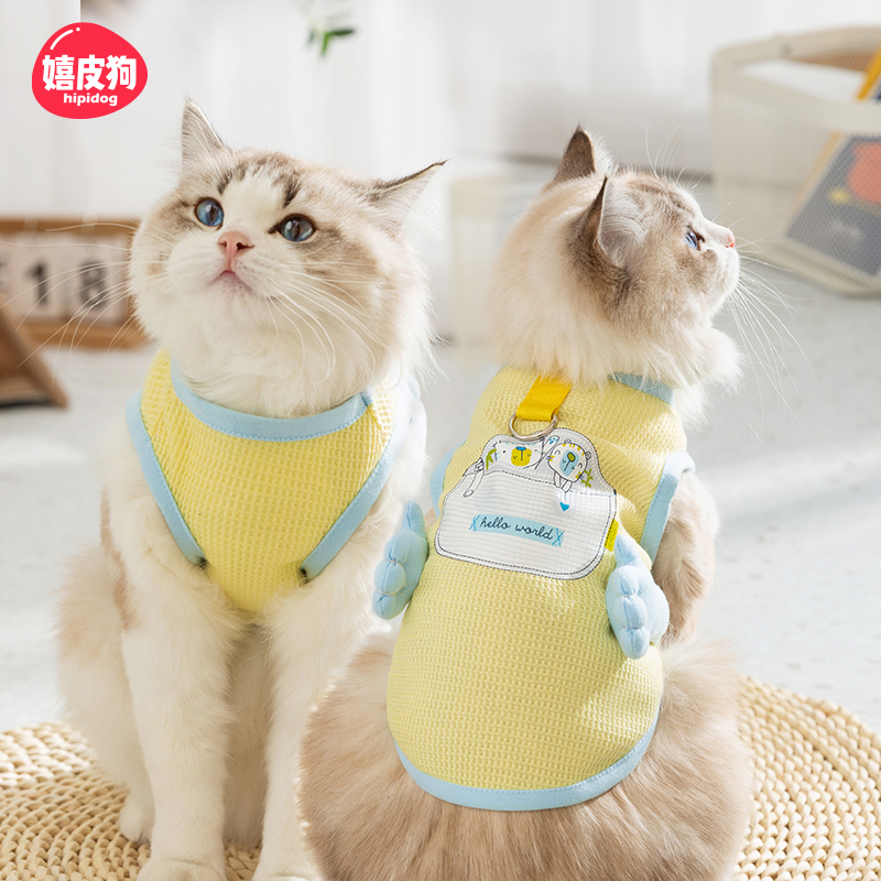 宠物狗狗小手揣兜牵引背心