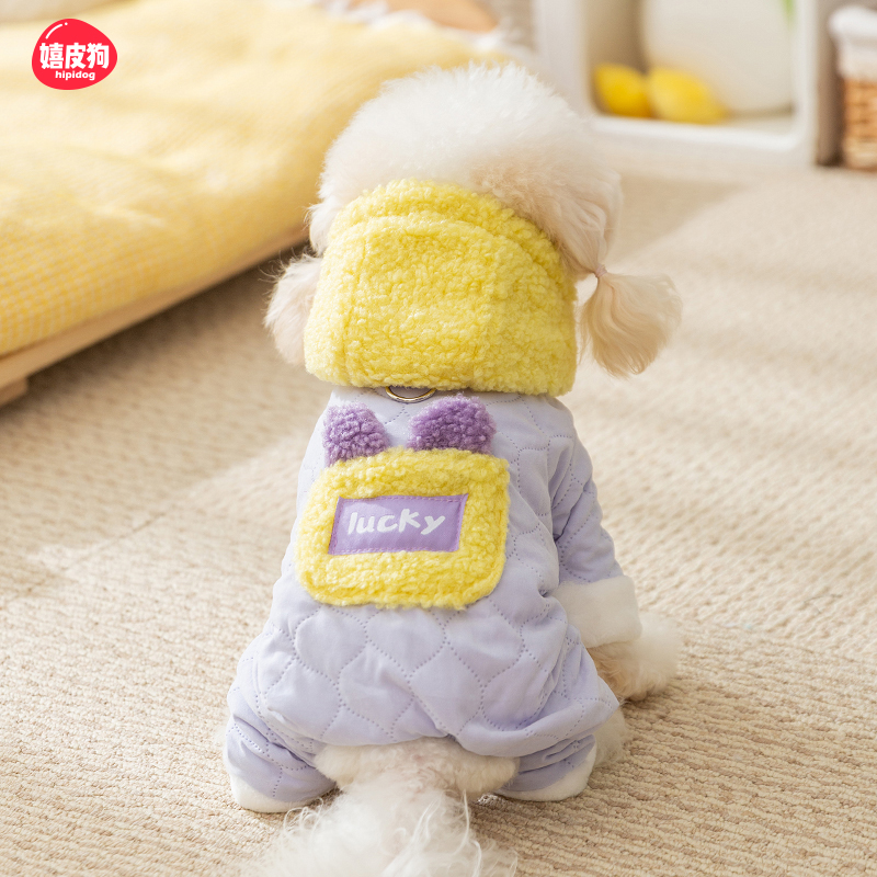 嬉皮狗|秋冬季狗狗牵引四脚棉衣