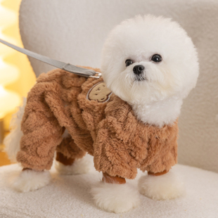四脚 泰迪比熊雪纳瑞小型犬嬉皮狗宠物冬季 小狗狗衣服2025新款 冬装