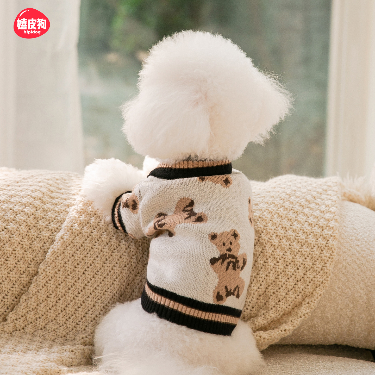 嬉皮狗|宠物满印开衫毛衣