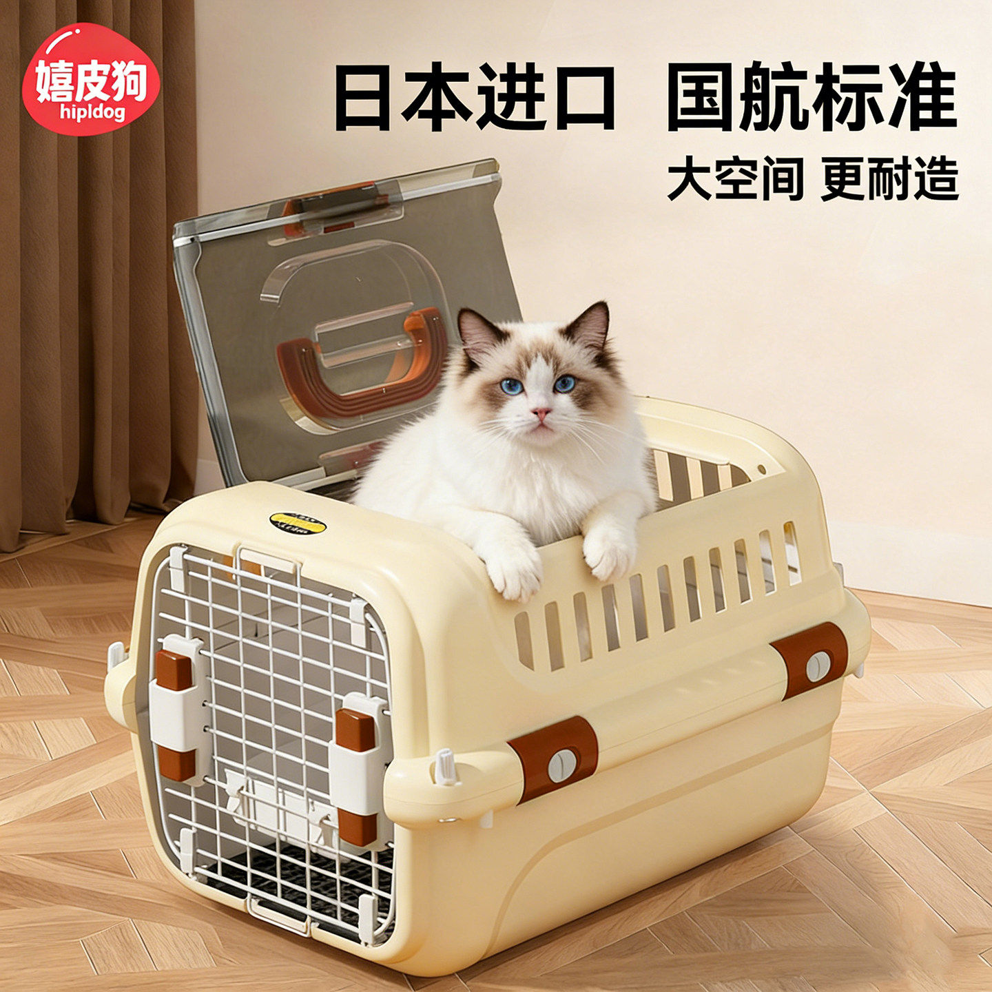 猫包外出便携宠物航空箱猫咪背包太空舱猫箱大容量猫笼车载防应激