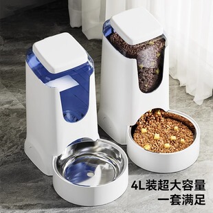 猫咪宠物饮水机狗狗喂水器猫自动喂食器不插电神器猫猫碗喝水用品