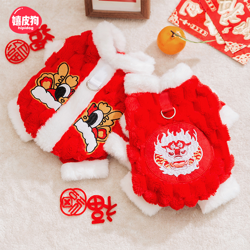 狗狗衣服金龟绒新年贴布四脚绒衣