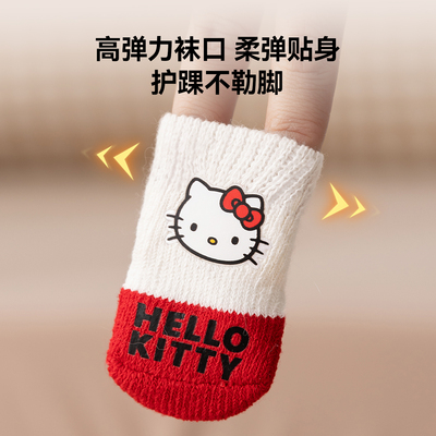 嬉皮狗红色新年款联名卡通棉袜