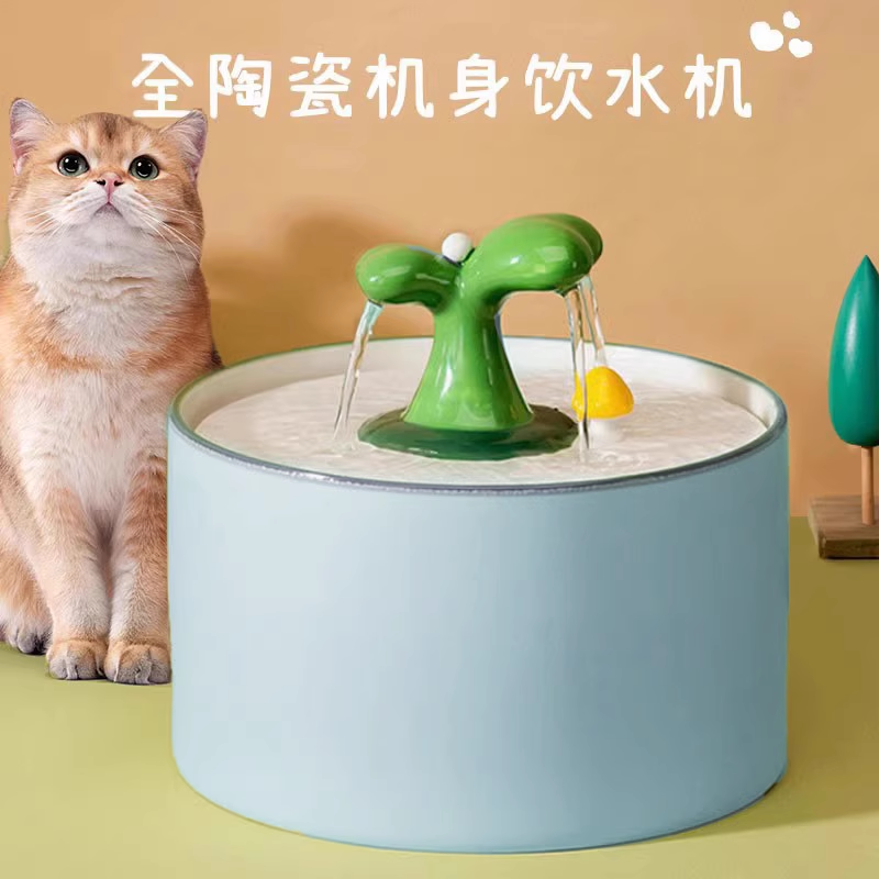 陶瓷猫咪饮水机自动循环