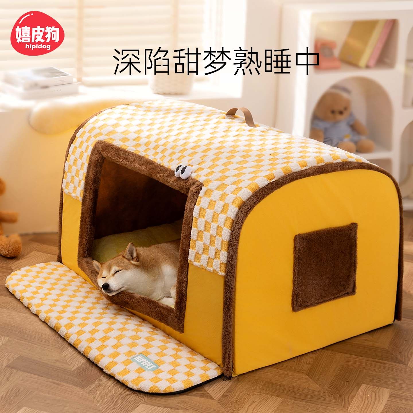 狗窝冬天保暖封闭式安全感冬季狗狗睡觉的窝狗床四季通用可拆洗窝