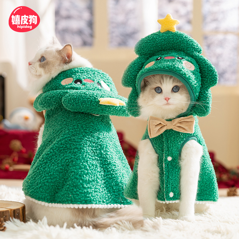 猫咪衣服春秋宠物小猫布偶英短蓝猫防掉毛秋冬款圣诞卡通牵引披风