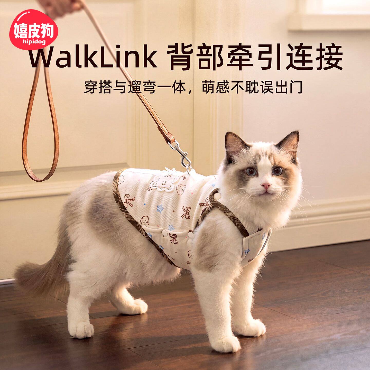 嬉皮狗猫咪衣服秋冬季棉马甲韩系满印灯芯绒加棉牵引背心宠物服装