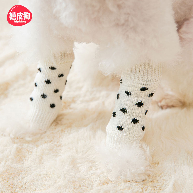 可爱关节袜宠物狗狗猫咪专用关节保护套防抓脚套护膝腿套袜子防抓,宠物/宠物食品及用品,袜子,淘宝优惠券,粉丝福利购,淘宝优惠卷