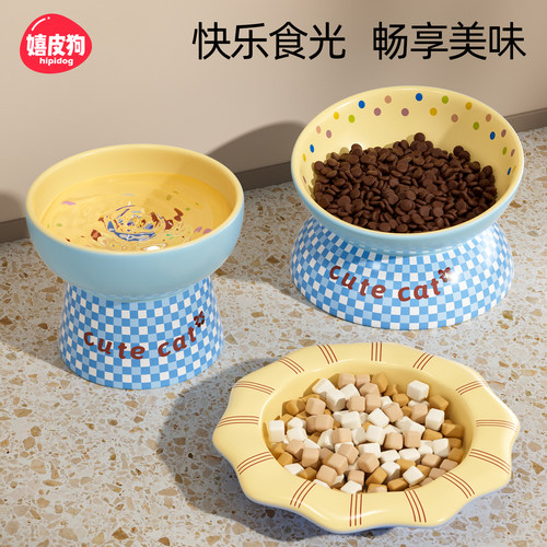 袖下彩食品级陶瓷宠物碗套装