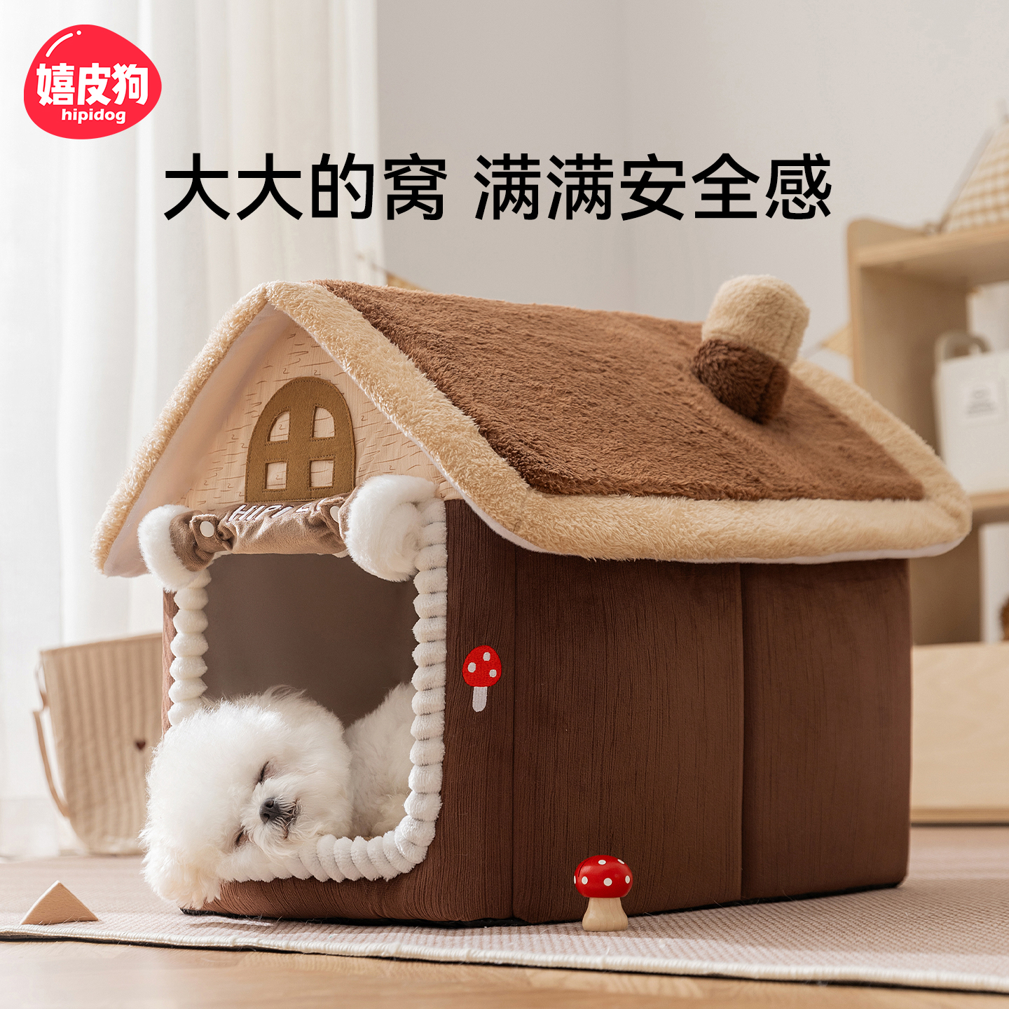 ůĢ S40*32*32cm7ڣ ޡȤζʷ