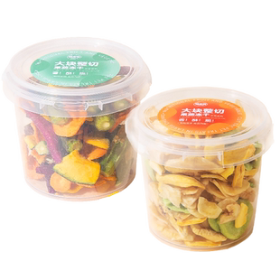 狗狗零食果蔬冻干宠物泰迪比熊小型幼犬磨牙棒水果蔬菜脆狗粮伴侣