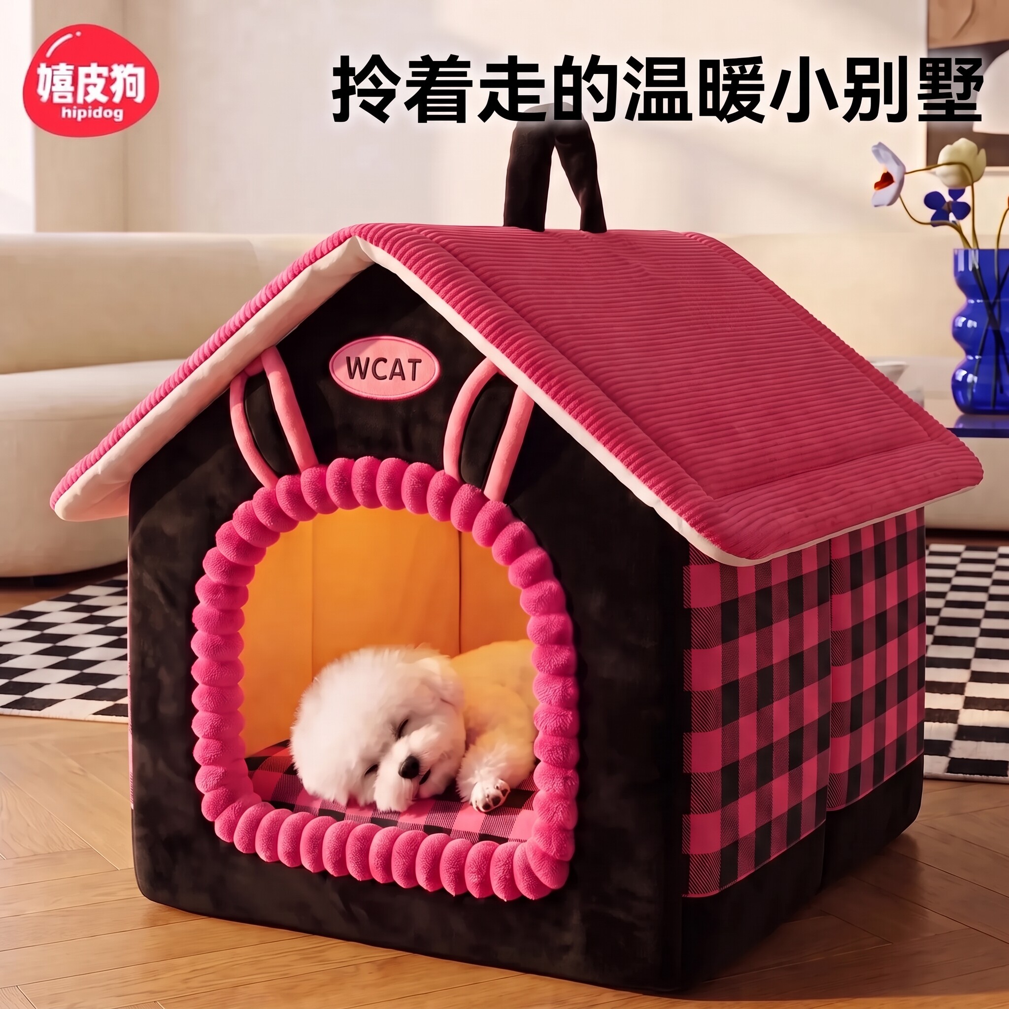 狗窝封闭式安全感四季通用小型犬冬季保暖加厚猫窝宠物狗狗睡觉窝