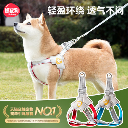 狗狗牵引绳背心式宠物胸背带遛狗绳中小型柴犬柯基比熊泰迪狗链子