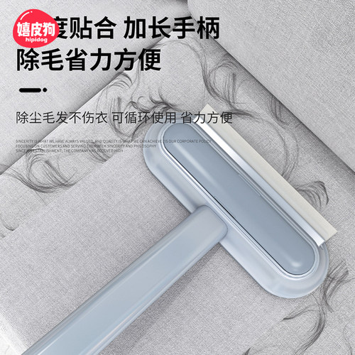 多功能猫毛清理器除毛神器刮毛器宠物毛刷子狗毛吸附粘毛衣服沙发