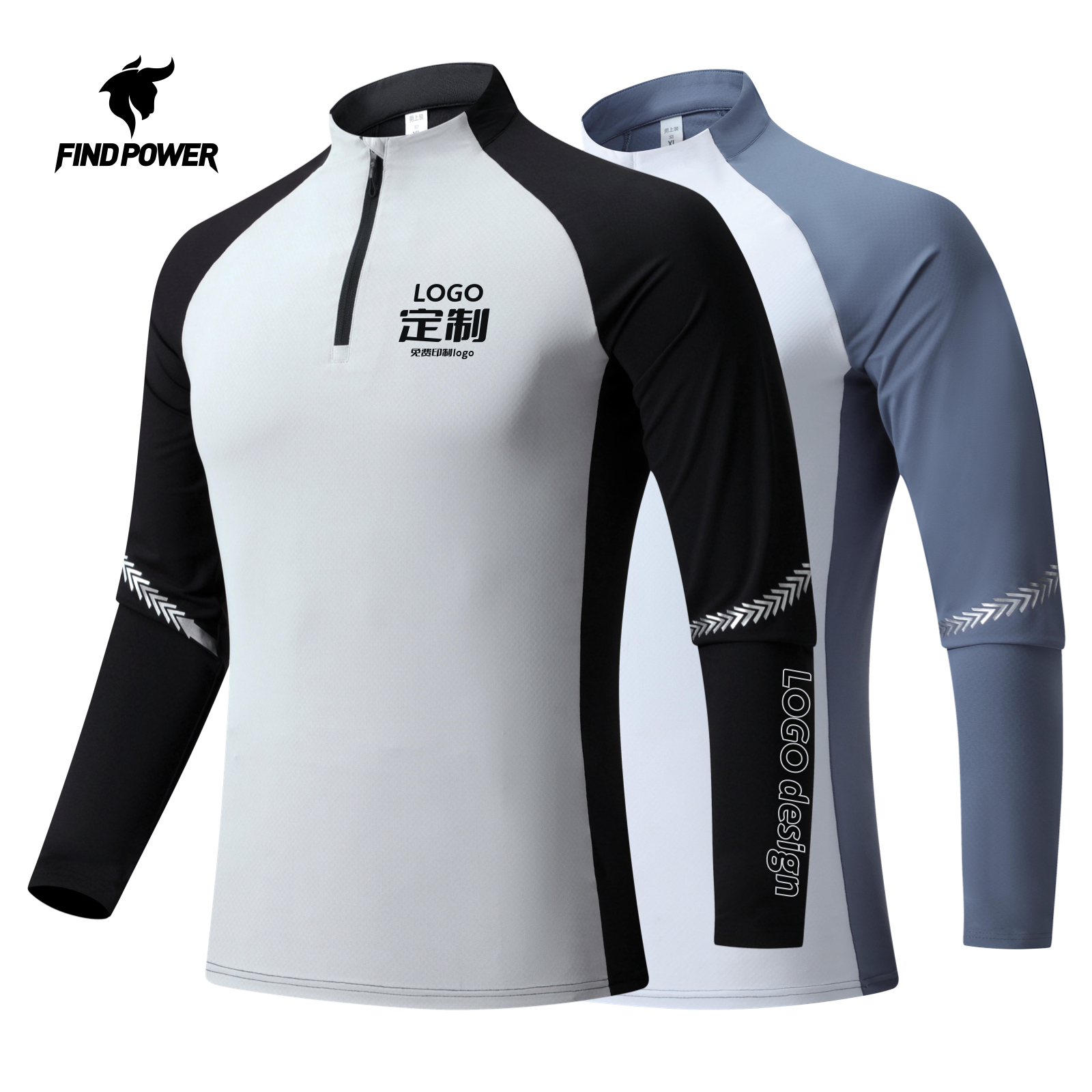 工作服长袖定制印logo男女通用