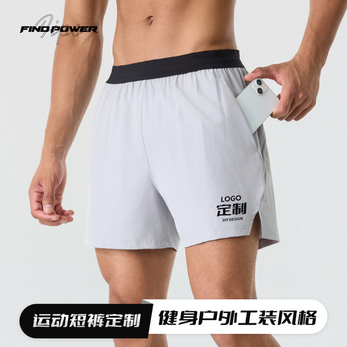 运动短裤定制印logo跑步马拉松装备耐磨速干篮球训练裤休闲三分裤