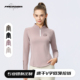 速干上衣定制印logo立领运动t恤紧身衣工装 健身私人教练女工作服