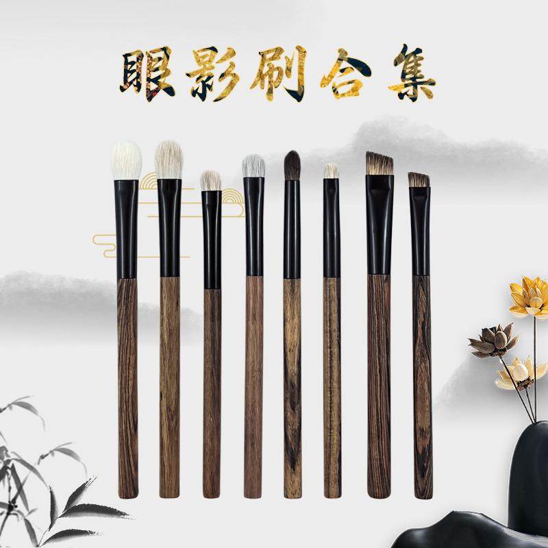 软毛铺色动物绿檀G系列晕染刷