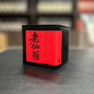 乌岽单丛茶老枞单株老仙翁甘甜醇香兰香型栀子花香柚子香50-500克