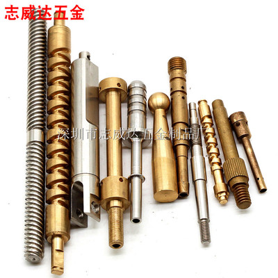 cnc数控车床加工心机复合五金件