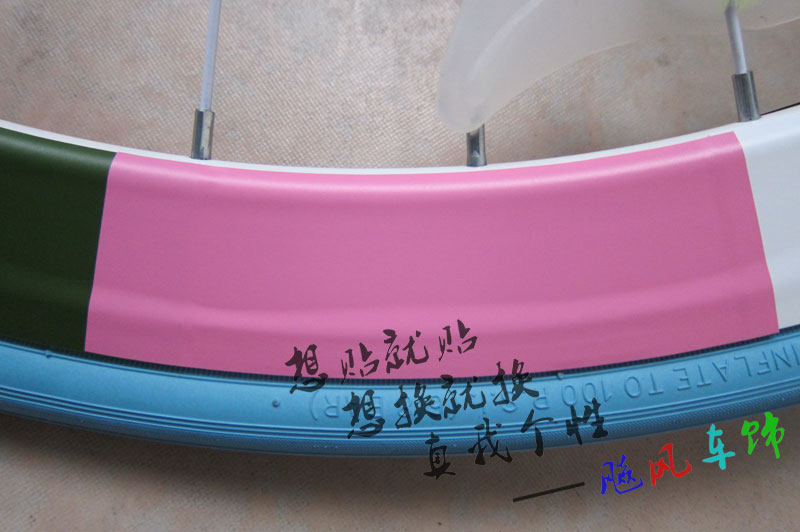 Déco pour vélo - Ref 2276341 Image 1