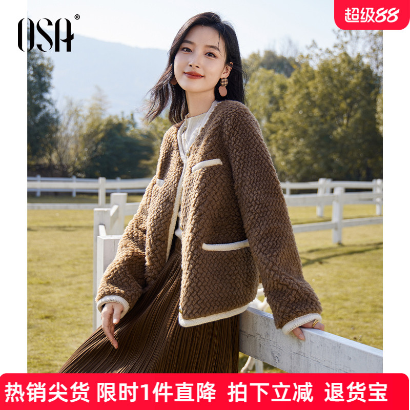 秋冬季短外套OSA皮毛一体小香风