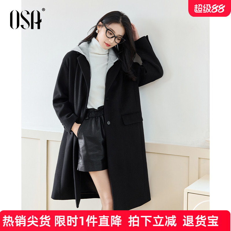 OSA欧莎假两件连帽毛呢外套2025年秋季新款女高级独特中长款大衣