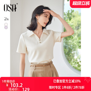 OSA欧莎轻薄Polo领短袖 正肩显瘦体恤短上衣 T恤女士夏装 2025年新款