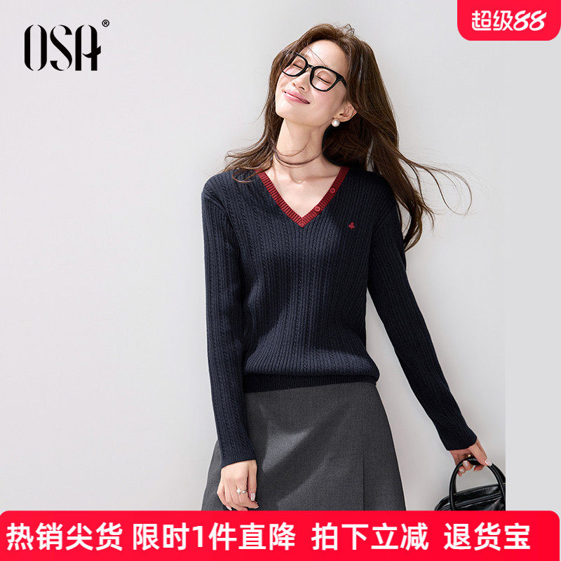 [新品]OSA欧莎撞色v领羊毛衫女2025秋季新款复古慵懒打底针织上衣,女装/女士精品,毛针织衫,淘宝优惠券,粉丝福利购,淘宝优惠卷