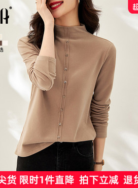 OSA欧莎黑色半高领云朵长袖T恤女秋装2025年新款内搭打底衫上衣